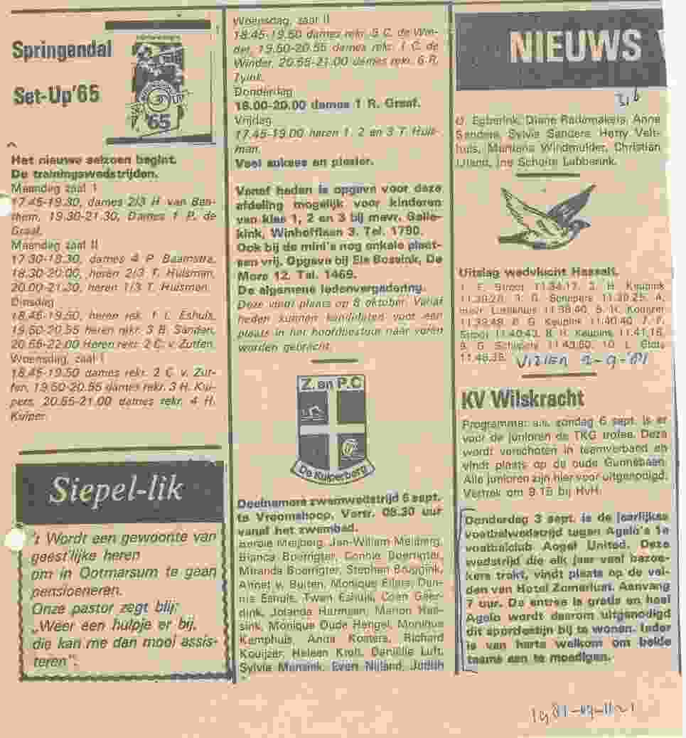 Krantenknipsels bij wedstrijd tegen KV Wilskracht op 1981-09-11