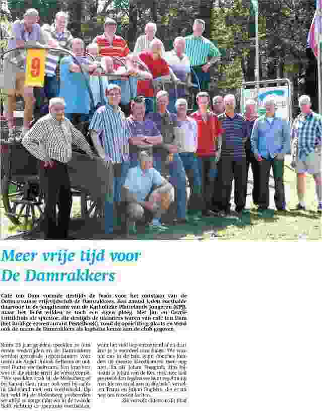 Einde van Damrakkers op 2009-06-20